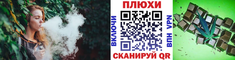 omg рабочий сайт  Балабаново  Гашиш hashish 