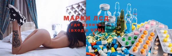 меф VHQ Балабаново