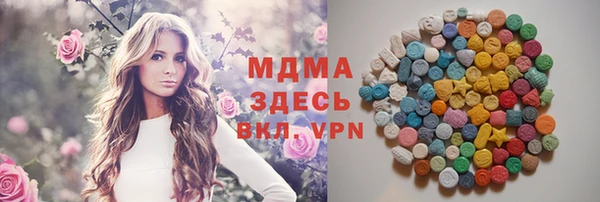 меф VHQ Балабаново