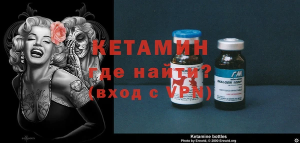 меф VHQ Балабаново