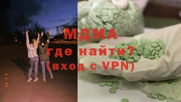 меф VHQ Балабаново