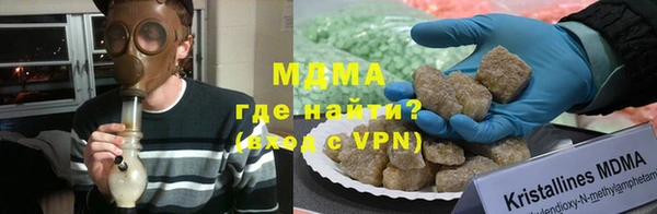 мефедрон Баксан