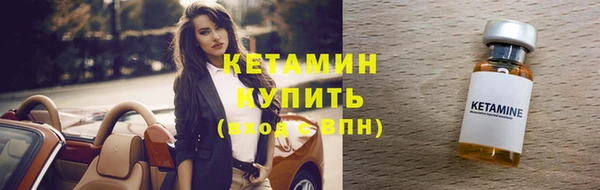 марки lsd Нязепетровск