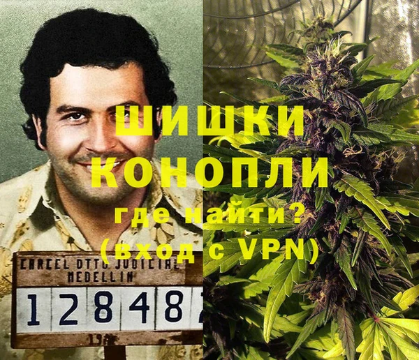MESCALINE Балахна
