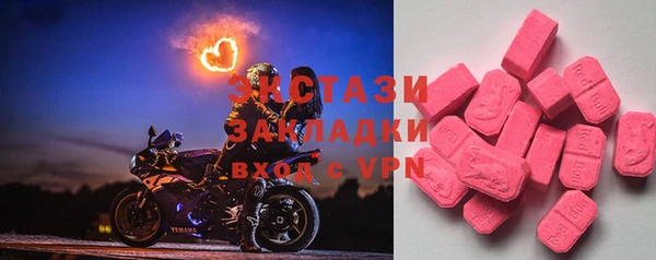 мефедрон Баксан