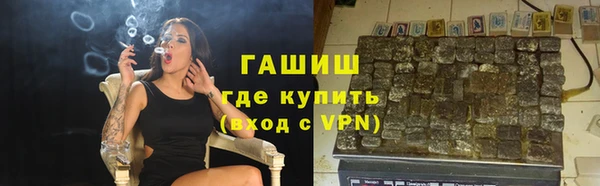 ПСИЛОЦИБИНОВЫЕ ГРИБЫ Нягань