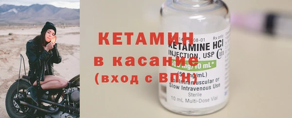 мефедрон Баксан