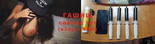 мефедрон Баксан