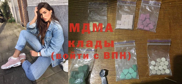 меф VHQ Балабаново