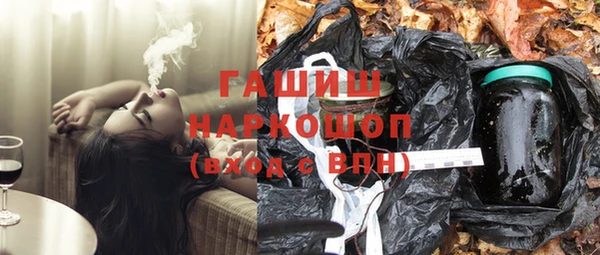 мефедрон Баксан