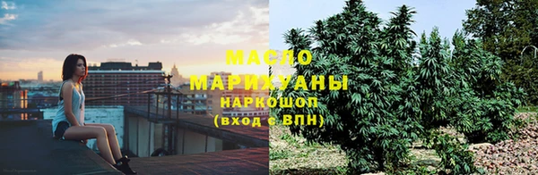 марки lsd Нязепетровск