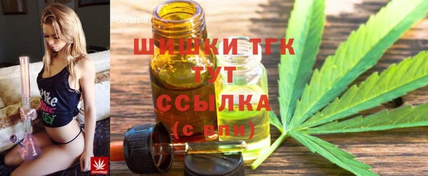 мефедрон Баксан