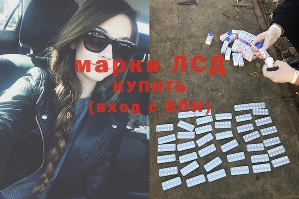меф VHQ Балабаново