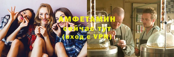 мефедрон Баксан