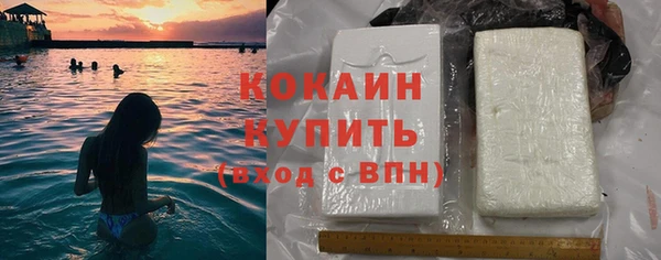 мефедрон Баксан