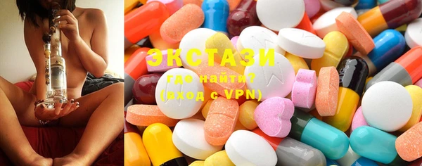 меф VHQ Балабаново