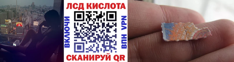 Марки NBOMe 1500мкг  Балабаново 