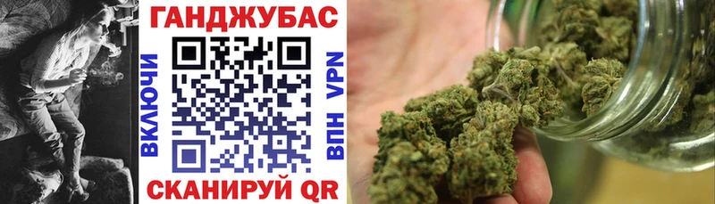 Марихуана SATIVA & INDICA даркнет какой сайт Балабаново